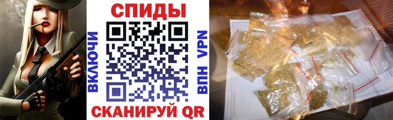 Бутират GHB  Зерноград 