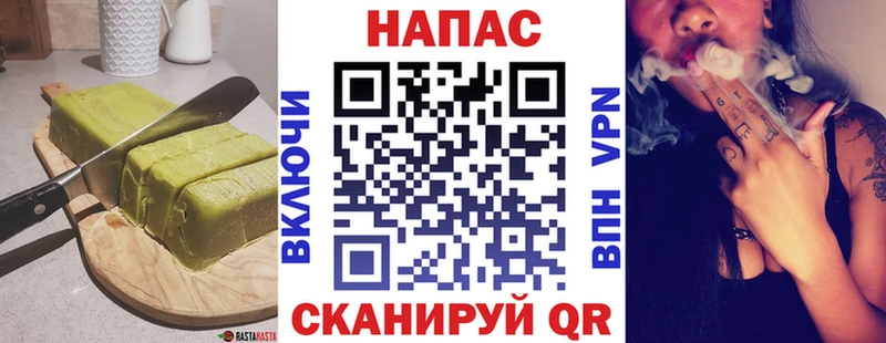 Еда ТГК марихуана  Зерноград 