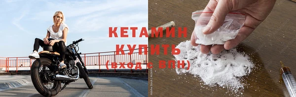 мет Архангельск