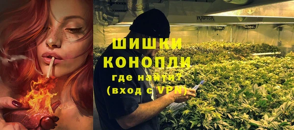 кокаин перу Вязьма