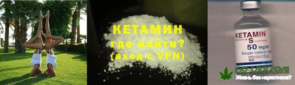 кокаин перу Вязьма