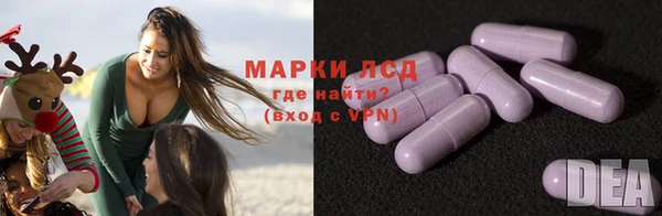 прущая мука Вязники