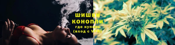 кокаин перу Вязьма