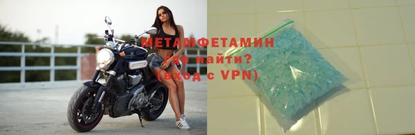 кокаин перу Вязьма