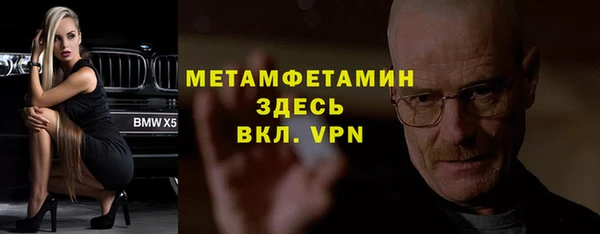 мдпв Верхний Тагил