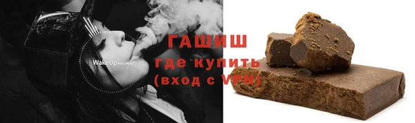 прущая мука Вязники