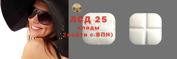 кокаин перу Вязьма