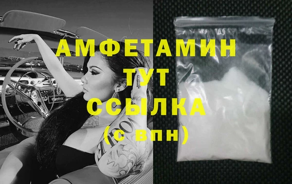 кокаин перу Вязьма