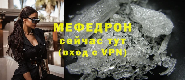 кокаин перу Вязьма