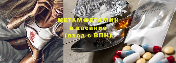 прущая мука Вязники
