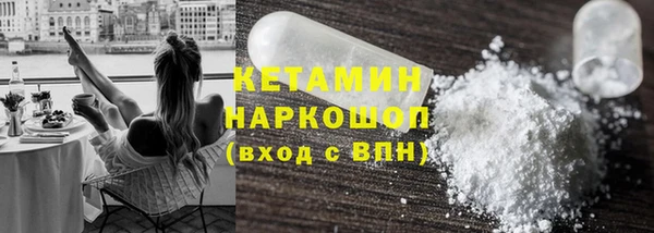 мяу мяу мука Верхнеуральск
