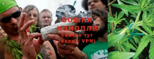 марки nbome Володарск
