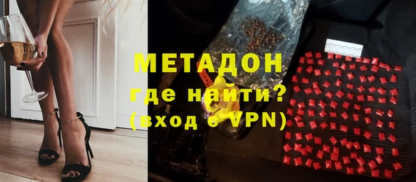 кокаин перу Вязьма